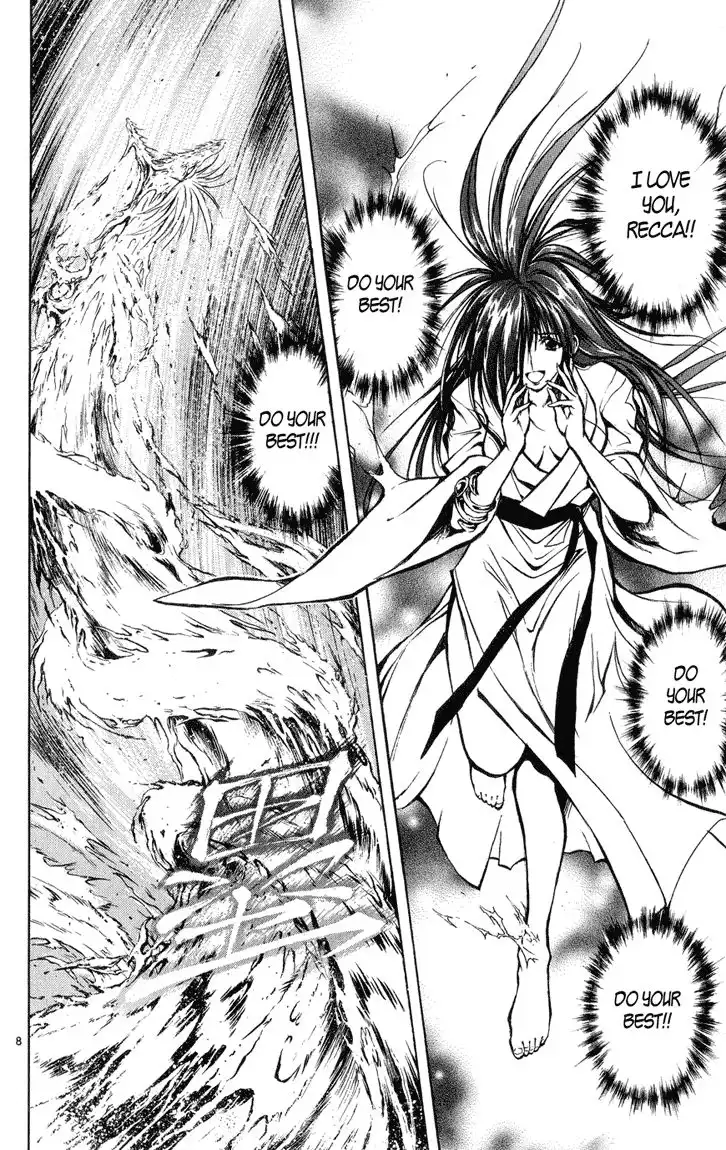 Flame of Recca Chapter 323 8